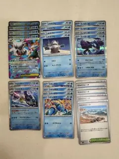 メガユキノオーex 進化ライン　カイオーガ　なみのりビーチ　まとめセット