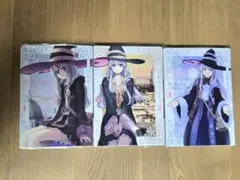 魔女の旅々 1～3巻