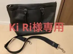 【新品未使用】コーチ COACH バッグ トートバッグ F68944 ブラック