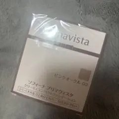 Item thumbnail for item 67959978-4080-41ca-acd5-c491f8a88299