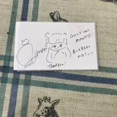 高嶺のなでしこ
