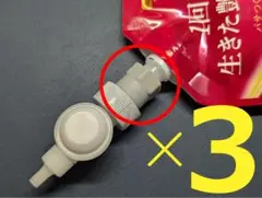 Item thumbnail for item 418acca0-613f-4a96-b8cc-a1a2ea9ffa08