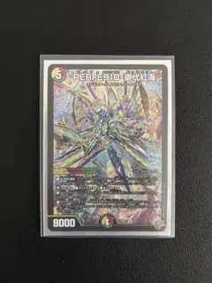 Item thumbnail for item 7af32a72-3ebb-490f-a73c-e776afa644a8