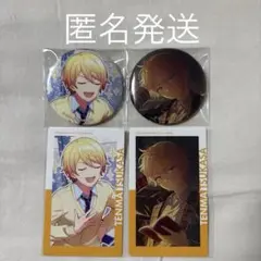 プロセカ 天馬司 31B 32B グリッダー缶バッジ エピカ