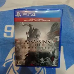 PS4 アサシン クリード3 リマスター