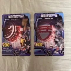 ミラクルエッグカードセット 2800 3400