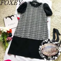 【美品】FOXEY ツイードドッキングサマーニットドレス ロゴプレート 40