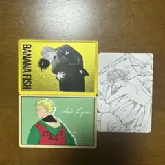 バナナフィッシュ BANANAFISH ウエハース レア セット