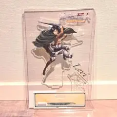 【新品・未開封】進撃の巨人 リヴァイ兵長 立体機動 アクリルスタンド
