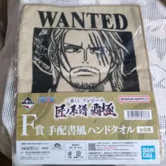 Item thumbnail for item d707a765-a837-447d-a2db-f9522fbf319a