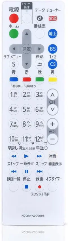 8/5まで売切Panasonic UN-15E5 パナソニック 15v型 61fzwX5oYiL._UF350,350_QL80_.jpg