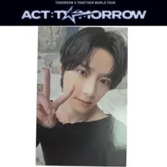 ボムギュ TXT ACT:TOMORROW トゥバ ソウルコン フーディートレカ