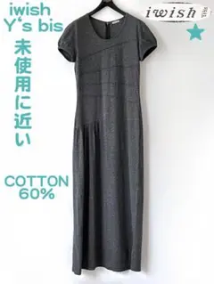 Item thumbnail for item 2256ebf0-c289-44cb-91b1-11520db6a7c2