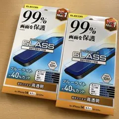 iPhone16e/14/13/13 Proガラスフィルム カバー率99% 2枚