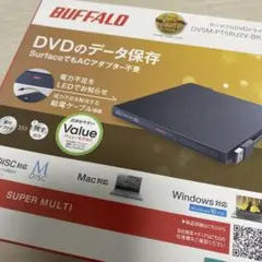【美品】BUFFALO ポータブルDVDドライブ