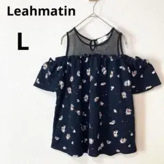 Lサイズ ドット メッシュタンク 花柄 オフショルダー ブラウス ネイビー