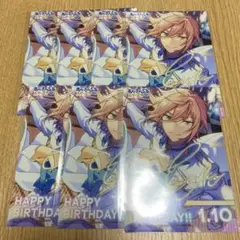 あんスタ　英智　バーブロ