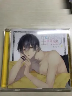 typeB 本編CD+特典CD