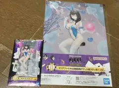 一番くじ 勝利の女神 ニケ NIKKE G賞I賞 メアリー 2点 セット