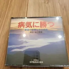 Item thumbnail for item df45a98d-1456-4b66-919c-7038f8d317e6