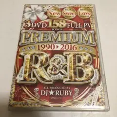 Premium R&B 1990~2016 プレミアム リズム&ブルース