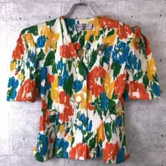 Item thumbnail for item f725b1eb-832c-4bb9-bd4b-2633925a2e0f