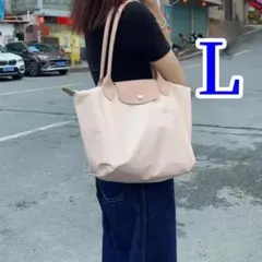 ロンシャン　Longchamp ル プリアージュ　トートバッグ　L ピンク