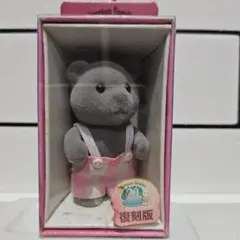 Item thumbnail for item f56c3a3c-7f39-4606-883b-49cb9789e7df