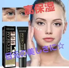Item thumbnail for item a88d8270-139a-44f0-93eb-9648908ece19