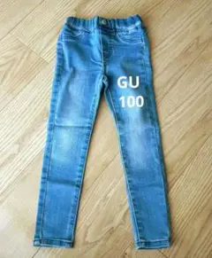 Item thumbnail for item cc9c068c-fddd-4bbd-a593-8043ad0c3014