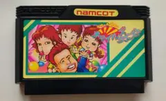 ファミコンソフト ナムコ ラサール石井のチャイルズクエスト