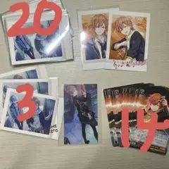 プロセカ 東雲彰人