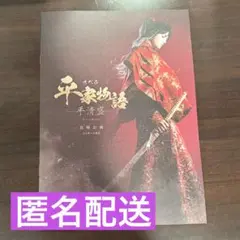 Item thumbnail for item c4b39dd0-dac5-4c87-a523-1dd533eab9f8