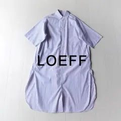 美品 ロエフ 3,6万【トーマスメイソン】シャツワンピース LOEFF B475