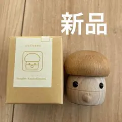 こまむぐ どんぐりころころ 木製玩具