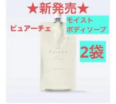 Item thumbnail for item 4630f85e-f550-43ac-8e94-2670c7ef1d96