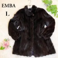 美品✨EMBA エンバ リアルファーコート ダークブラウン Lサイズ 相当