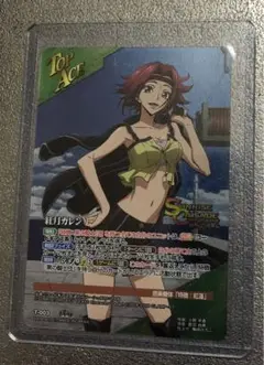 PSA10 ユニオンアリーナ　紅月カレン パラレル ★1 コードギアス　バニー 2025年最新】紅月カレン パラレルの人気アイテム - メルカリ