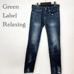 Item thumbnail for item 99ede5b9-c366-43e1-a2c8-fa3fca9e19a7