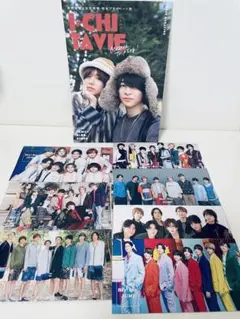 Item thumbnail for item 4536bd47-aa7b-49ce-adc0-cd3b49862398