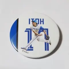 伊藤大海 北海道日本ハムファイターズ 缶バッジ