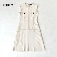 美品✨FOXEY フェイクポケットデザイン ノースリーブワンピース　フォクシー