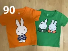 miffy ミッフィ グラニフ Tシャツ 2枚セット
