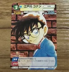 サンデーVSマガジン サイン 灰原哀 箔押し - メルカリ