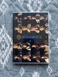 ミュージカル刀剣乱舞　刀ミュ　真剣乱舞祭2017 DVD