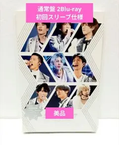 Snow Man ASIA TOUR 2D.2D. 通常盤 Blu-ray