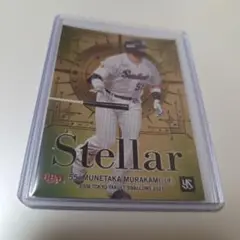 Item thumbnail for item 018f6a36-5c7c-425f-80c1-b459f5414798