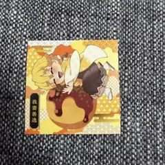 Item thumbnail for item a05a8bcb-ac54-4913-a884-ff58822285d3