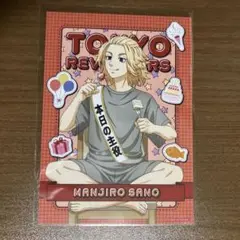 東京リベンジャーズ ブロマイド