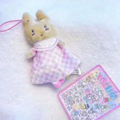 いちご新聞650号コラボマスコット マロンクリーム サンリオ